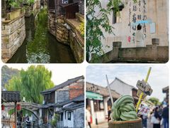 -绍兴鲁迅故里·沈园景区