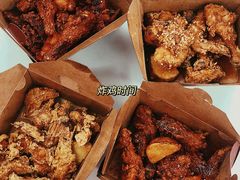 炸鸡翅一半一半-富乐满韩国正宗炸鸡韩国料理(虹泉路店)