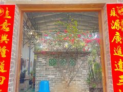 -东坊味道私房菜·地道顺德菜(大良店)