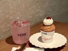 -VERIE BAKEHOUSE