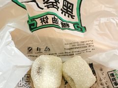 -黑窑厂糖油饼烤鸭·清真菜(黑窑厂街店)