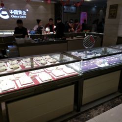 -中国黄金(北京旗舰店)