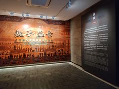 -汉景帝阳陵博物院
