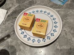 -四面泰(万象城店)