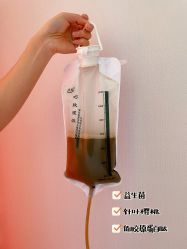 -北京嘉禾妇儿医院·产后康复中心