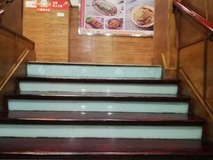 -庐州太太(CBD店)