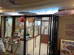 -三姐酒酿(老门东店)