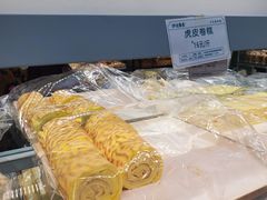 -沙记赛索清真糕点(和兴店)