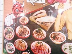 -十三朝牛馍王擀面皮(骡马市店)