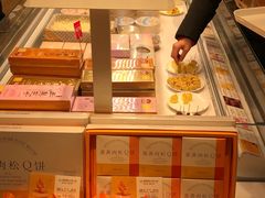 -好利来(东四店)
