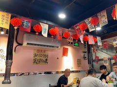 -燚青春东北泥炉烤肉(百合店)