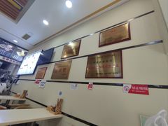 -邓老汉燃面村(水井街店)