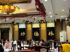 -功德林素菜饭庄(前门店)