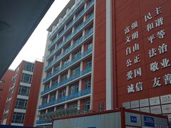 -上海市工商外国语学校