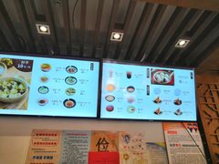 -五芳斋(中山大道总店)