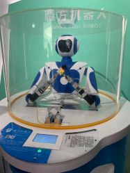 -北京科学中心儿童乐园