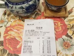 -虾饺妹·酒家(海珠广场店)