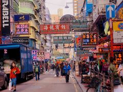 -DFS迪斐世(香港广东道店)
