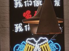 -狮龙啤酒烧烤屋(建二路店)