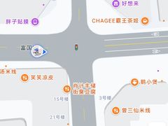 笑笑凉皮-笑笑凉皮(富国街店)