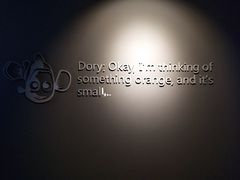 -万达影城IMAX(海口日月广场店)