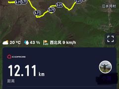 -灵山