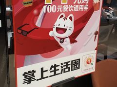 -新仙清汤牛腩(铜锣湾店)