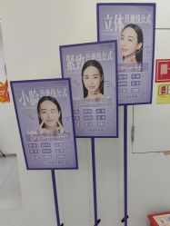 -重庆星宸整形美容医院