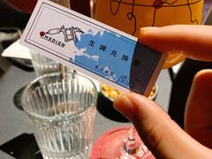 -MEDISN·药厂
