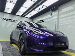 -优车会·V-KOOL威固(北山店)