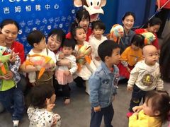 -美吉姆早教(恒隆中心)