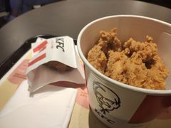 -肯德基(湘乡市新湘路店)