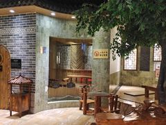 -宝丽金大酒店·洗浴中心