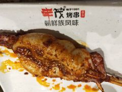 -丰茂烤串(卫星广场店)