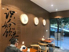-拾叁茶(罗汉巷店)