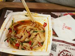 -魏家凉皮(协和店)