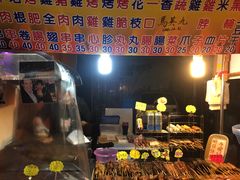 -六合夜市