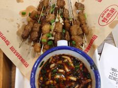 -怪噜范·老贵阳街头名小吃(鸿通城店)