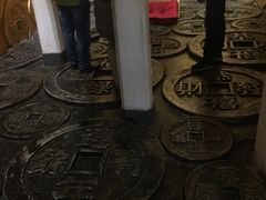 -沈阳金融博物馆