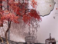 -蘭奢雅集·江浙菜(青山江滩店)