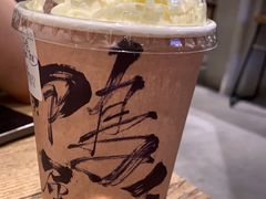 -成川茶店·潮汕工夫浓茶(万象店)