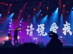 -南京奥林匹克体育中心-体育馆