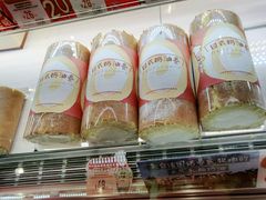 -西村叔叔的店·面包·甜品·蛋糕(崂山丽达店)