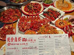 -海岛八号龙虾烧烤田鸡(蓝天路总店)