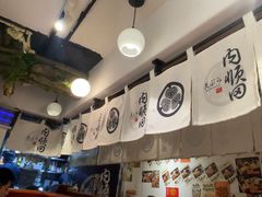 -天妇罗内顺田(罗湖店)