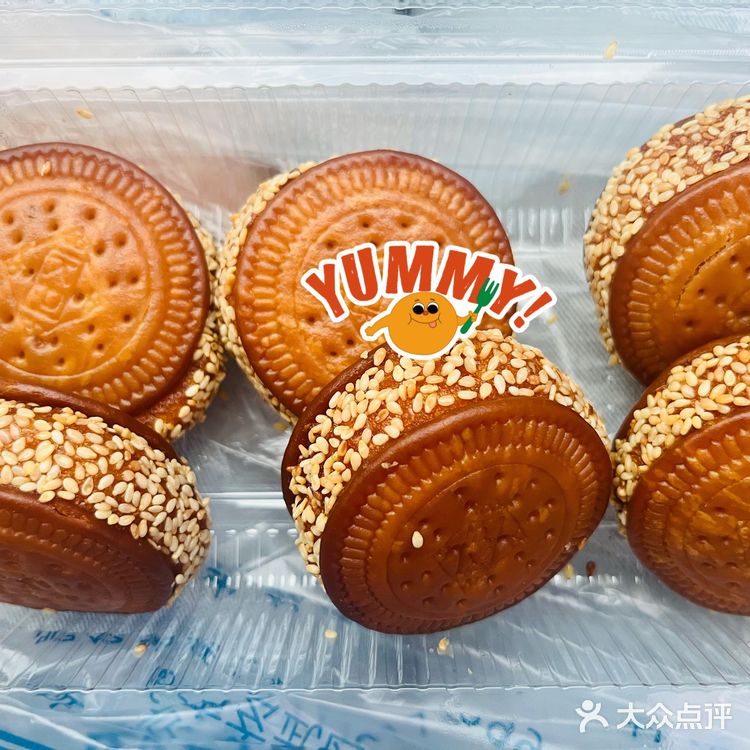 宝藏美食→彭记酥铺