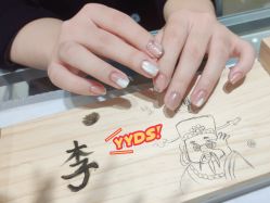 -艾珂·美甲美睫