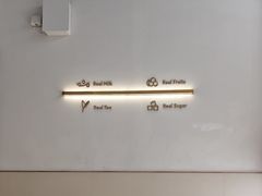 -喜茶(广州滨江宏岸店)