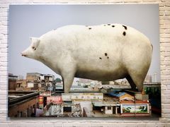 -草场地艺术区