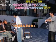 -惠州西湖风景名胜区-丰渚园